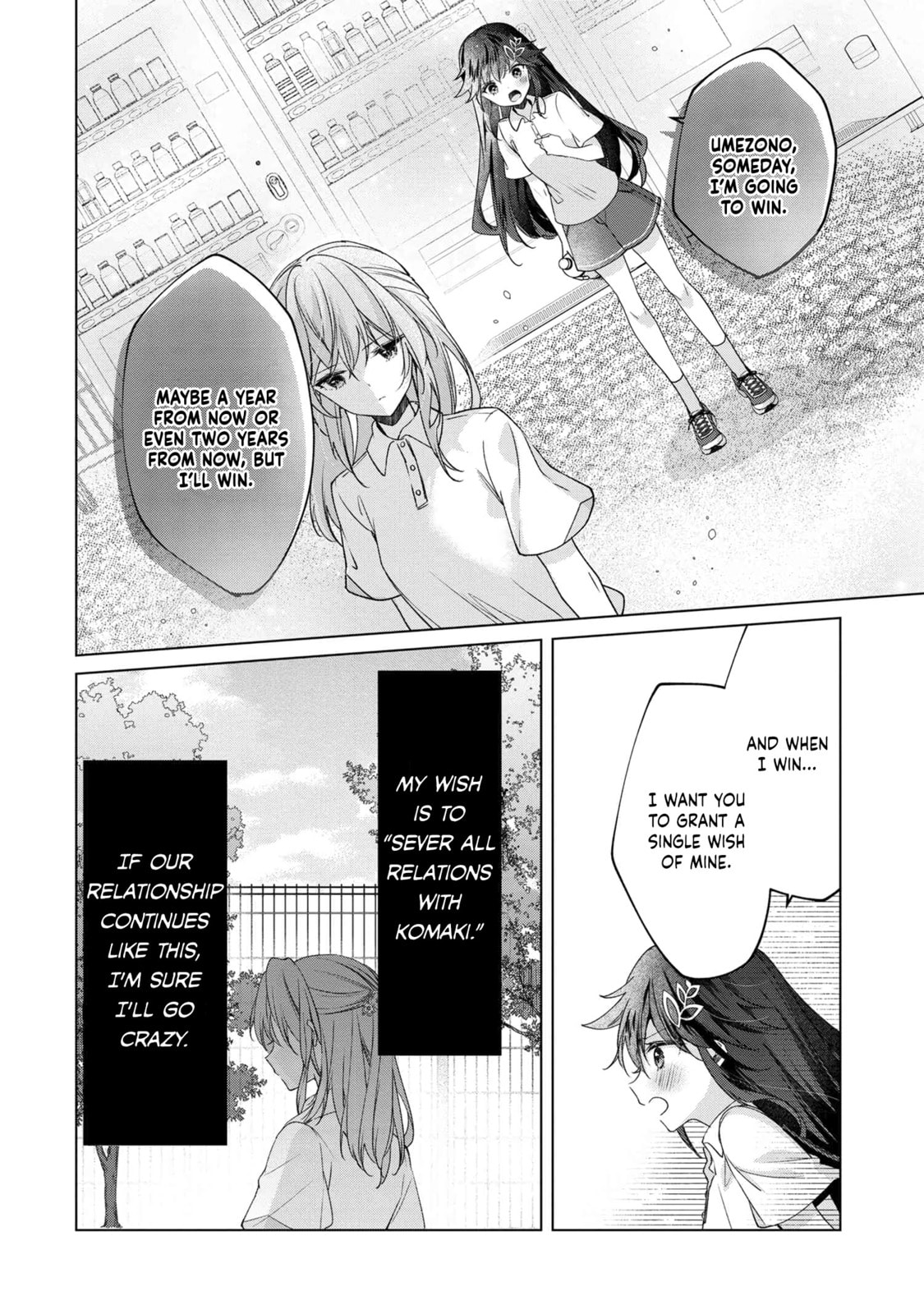 Shouwaru Tensai Osananajimi to no Shoubu ni Makete Hatsutaiken o Zenbu Ubawareru Hanashi – Chapter 4 page 25
