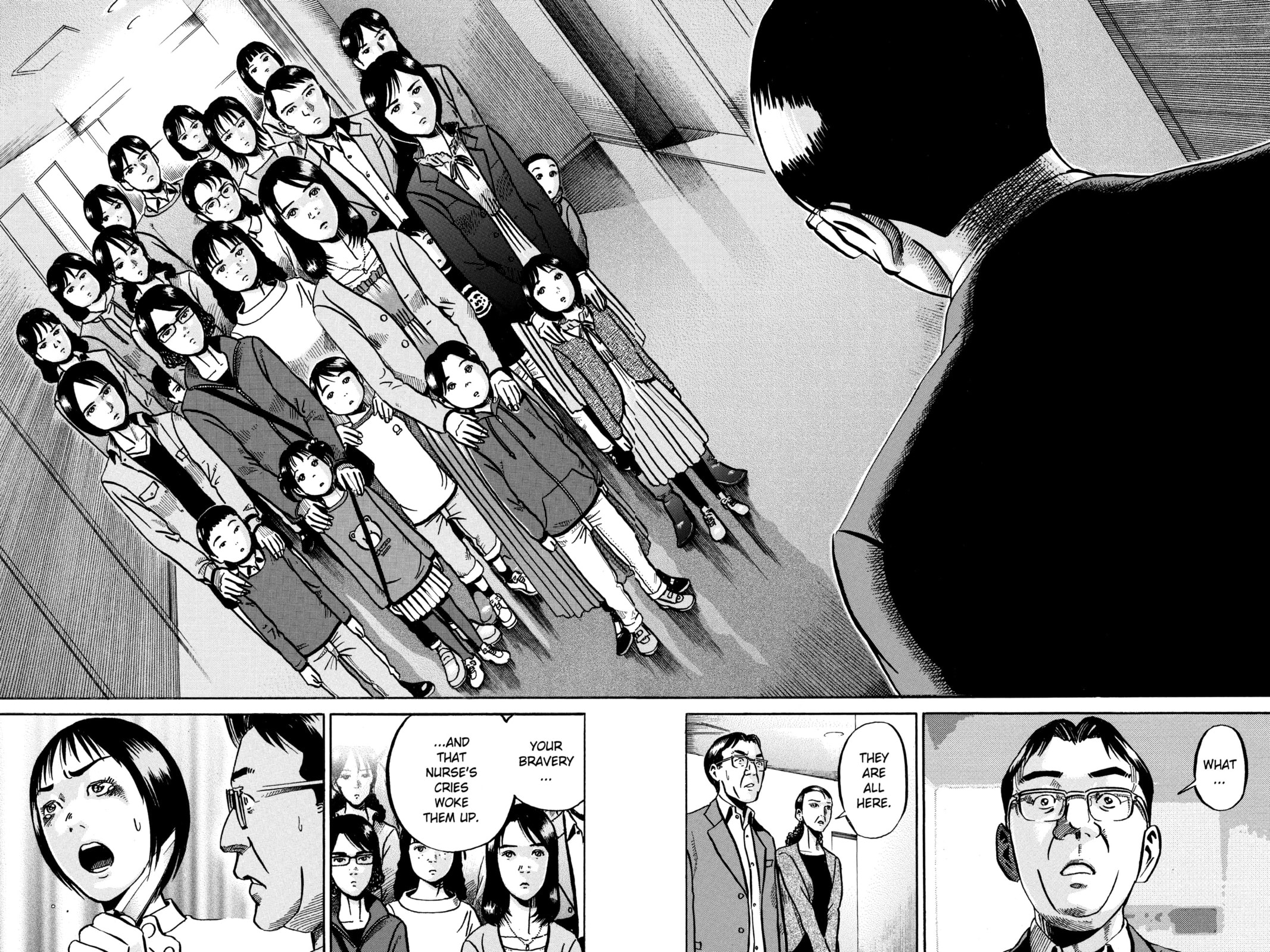 Ikigami: The Ultimate Limit – Chapter 51 page 50