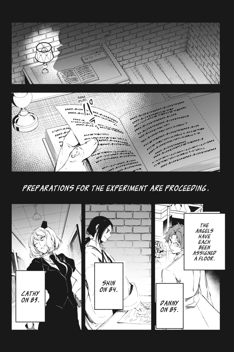 GOD'S CHILD 1 page 0