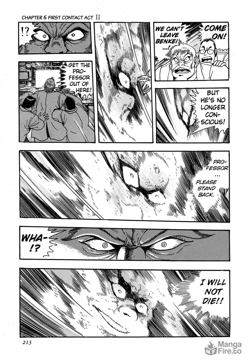 First Contact Act II page 5