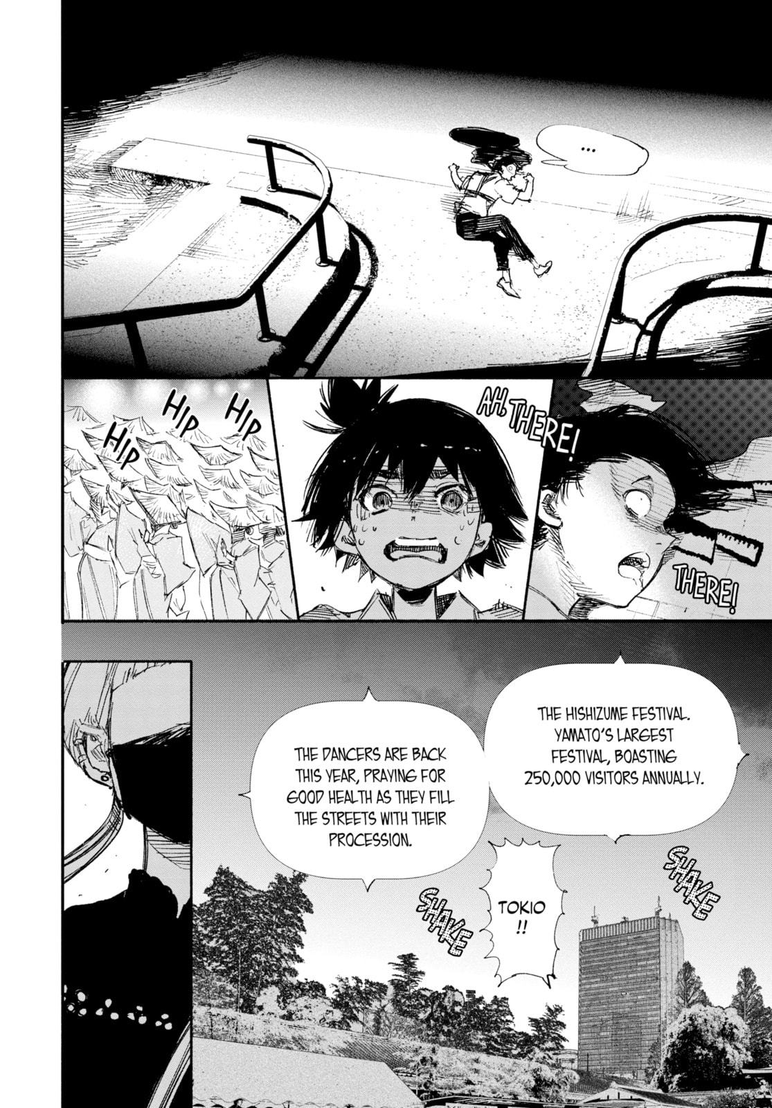 Hip Hip Hooray and Heave Ho page 3