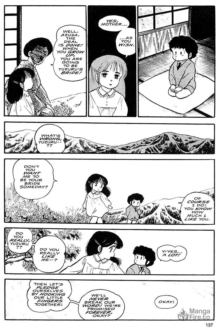 The Laughing Target page 2