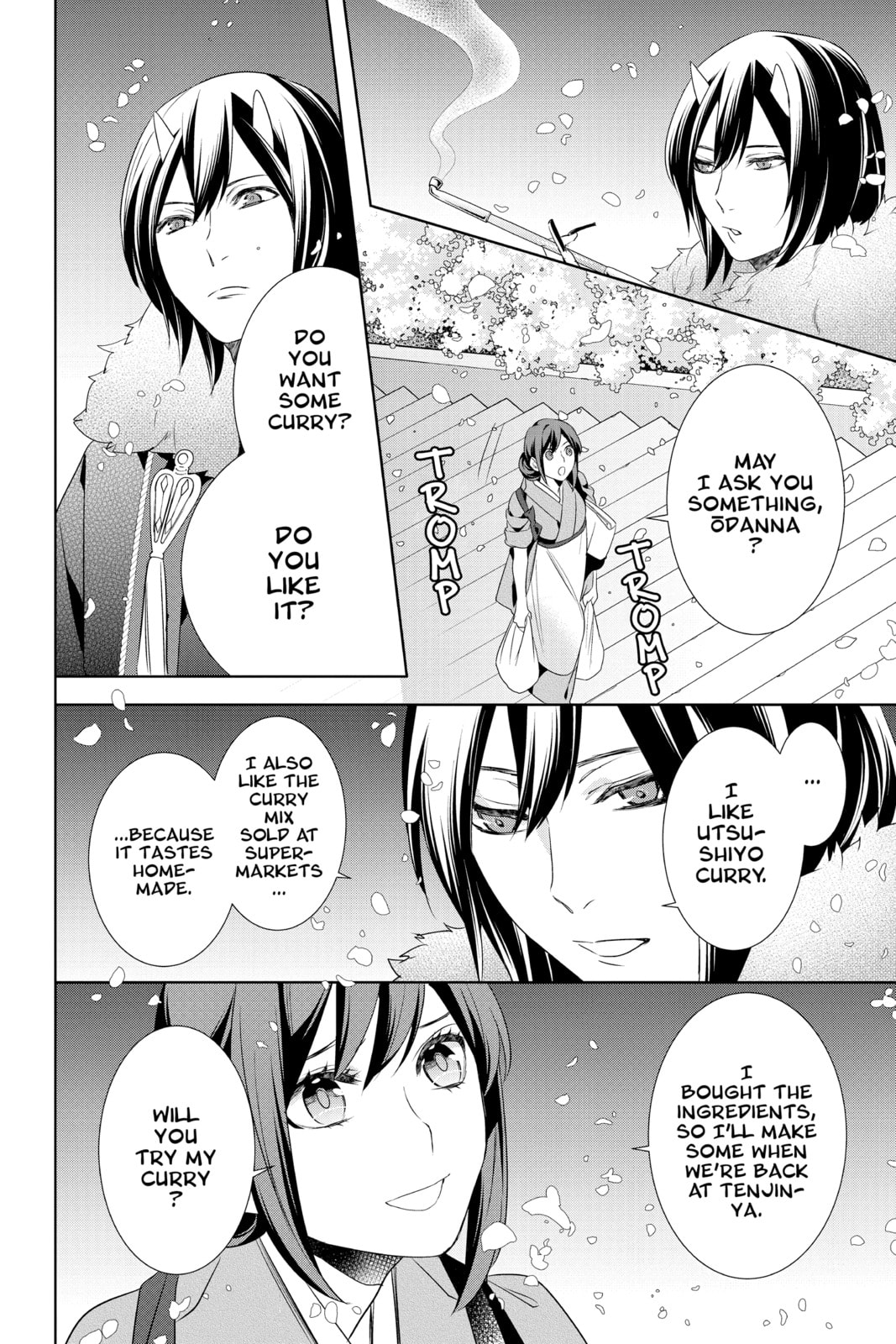 Kakuriyo: Bed & Breakfast for Spirits – Chapter 15 page 43