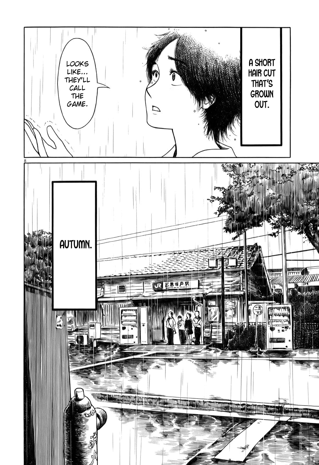 Autumn Rain page 7