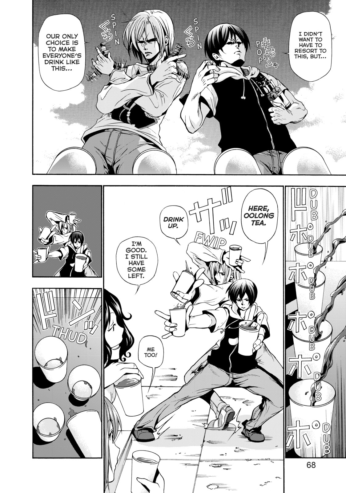 Older Girl page 21
