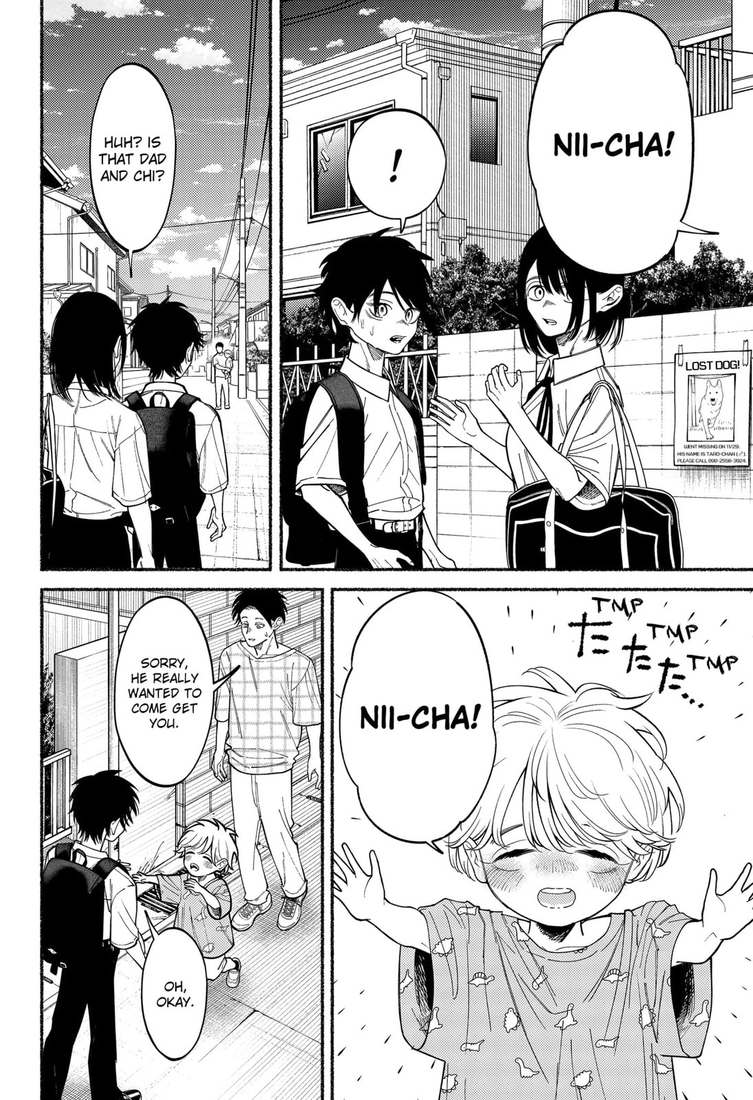 Ryota Killed His Brother – Chapter 6 page 15