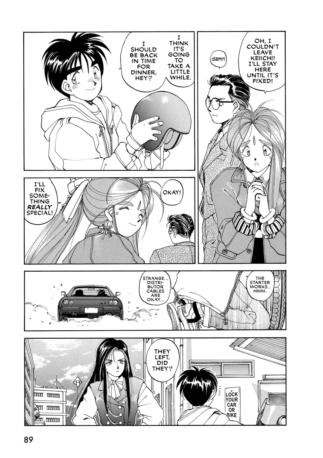 Belldandy's Narrow Escape page 18