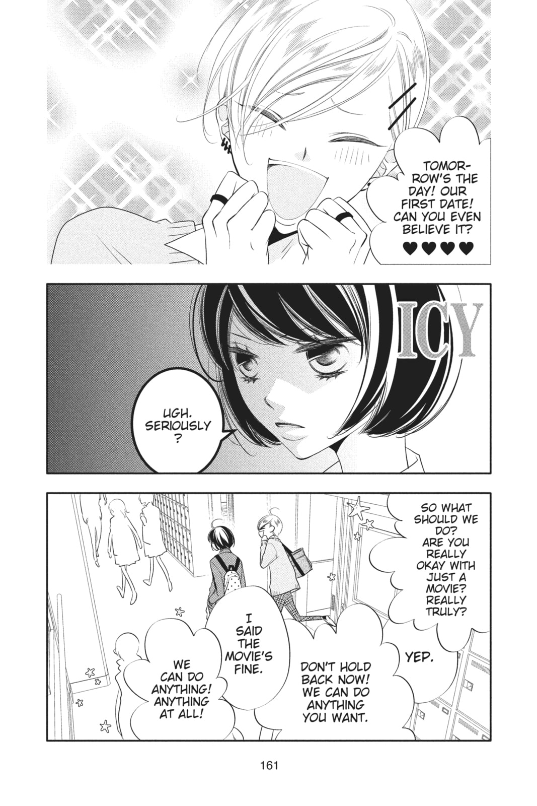 Anonymous Noise – Chapter 64 page 3
