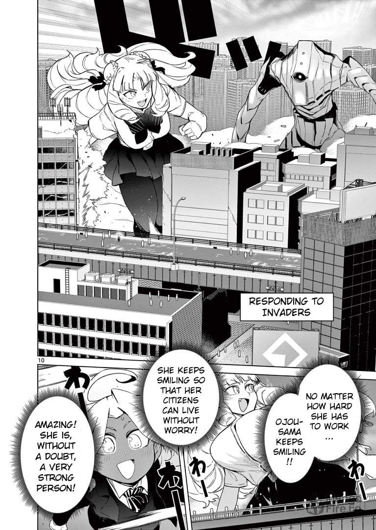Admiration! Big Sis For A Day! page 11