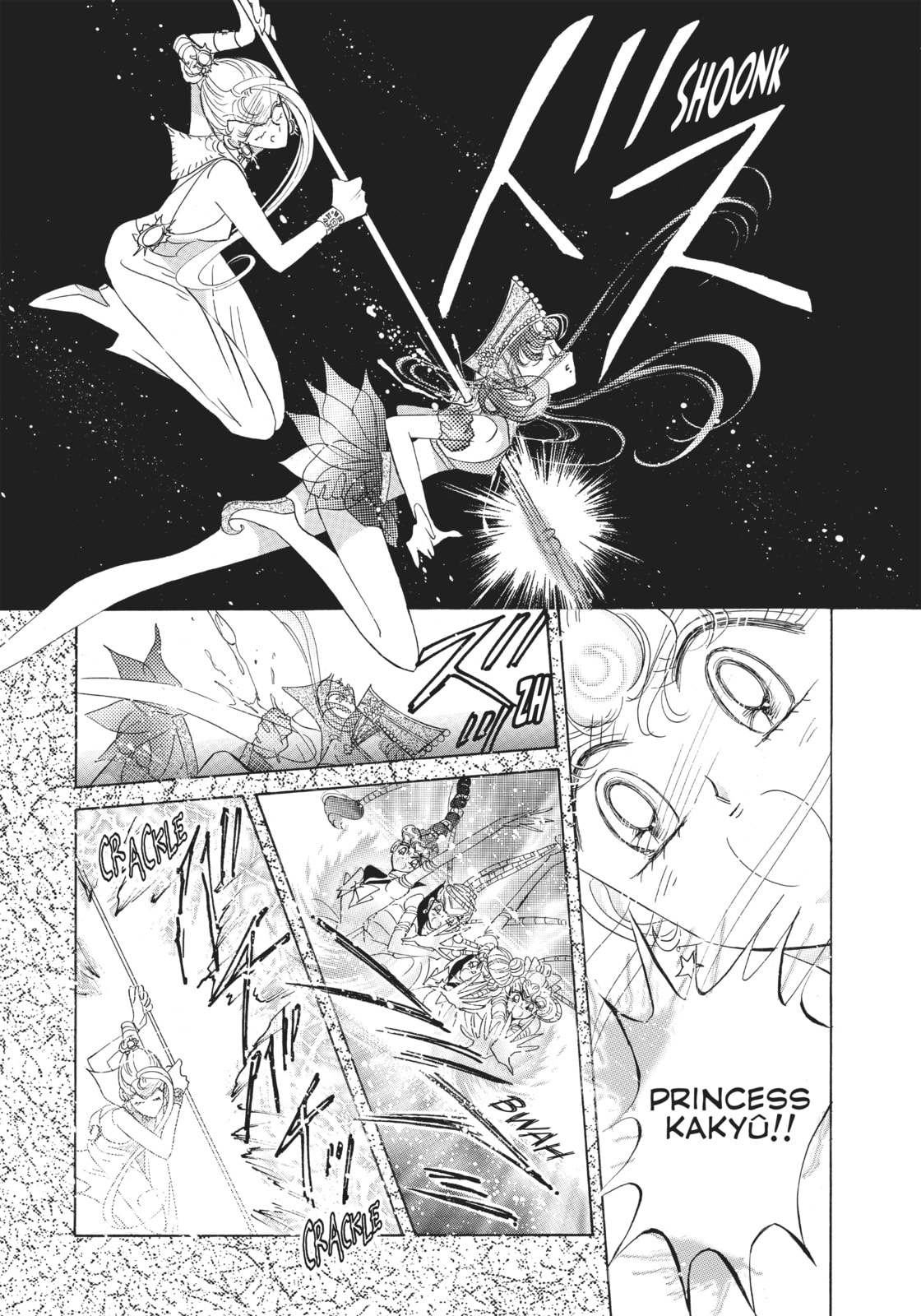 Stars 8 page 37