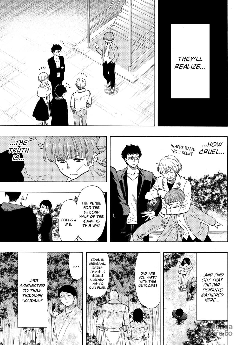I'm Going to Have You Guys page 24