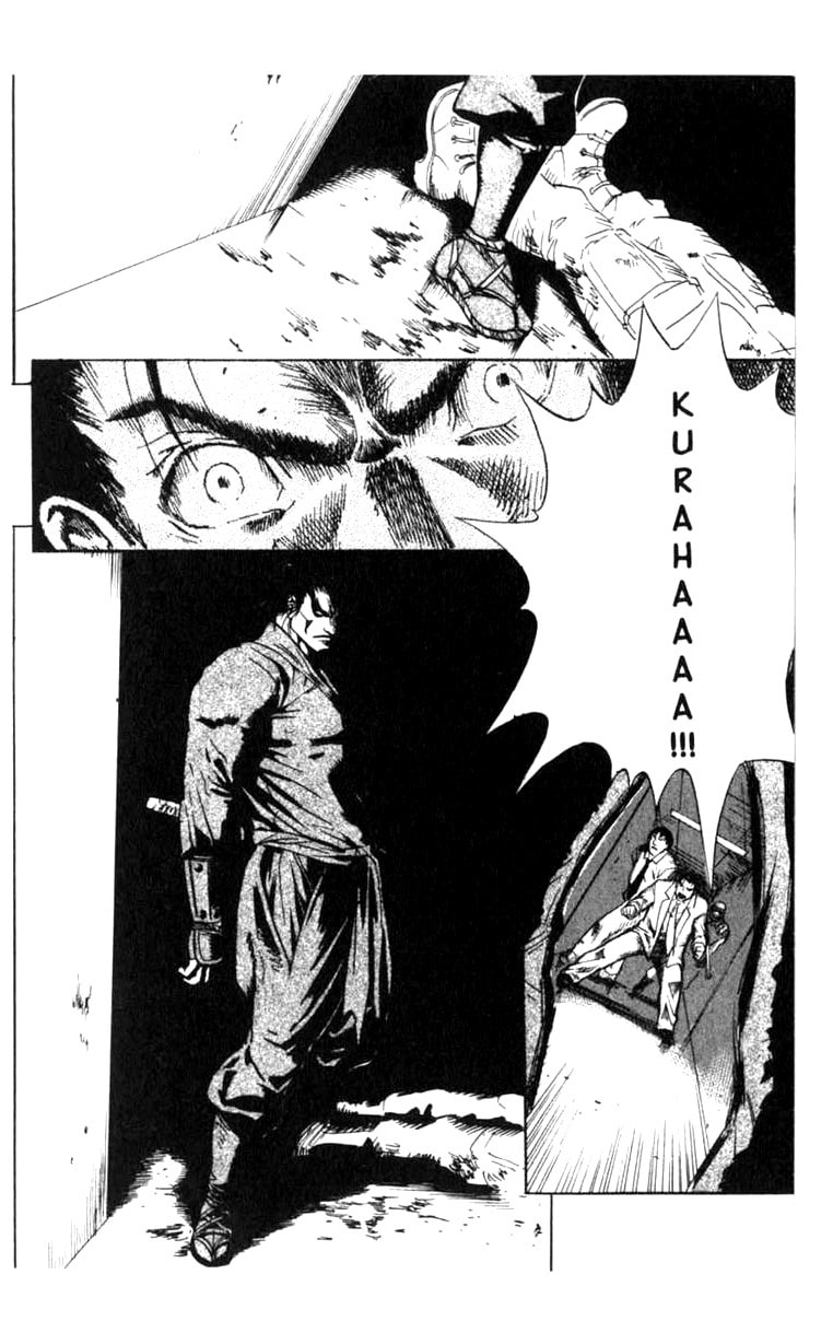 Blood Sucker – Chapter 4 page 6