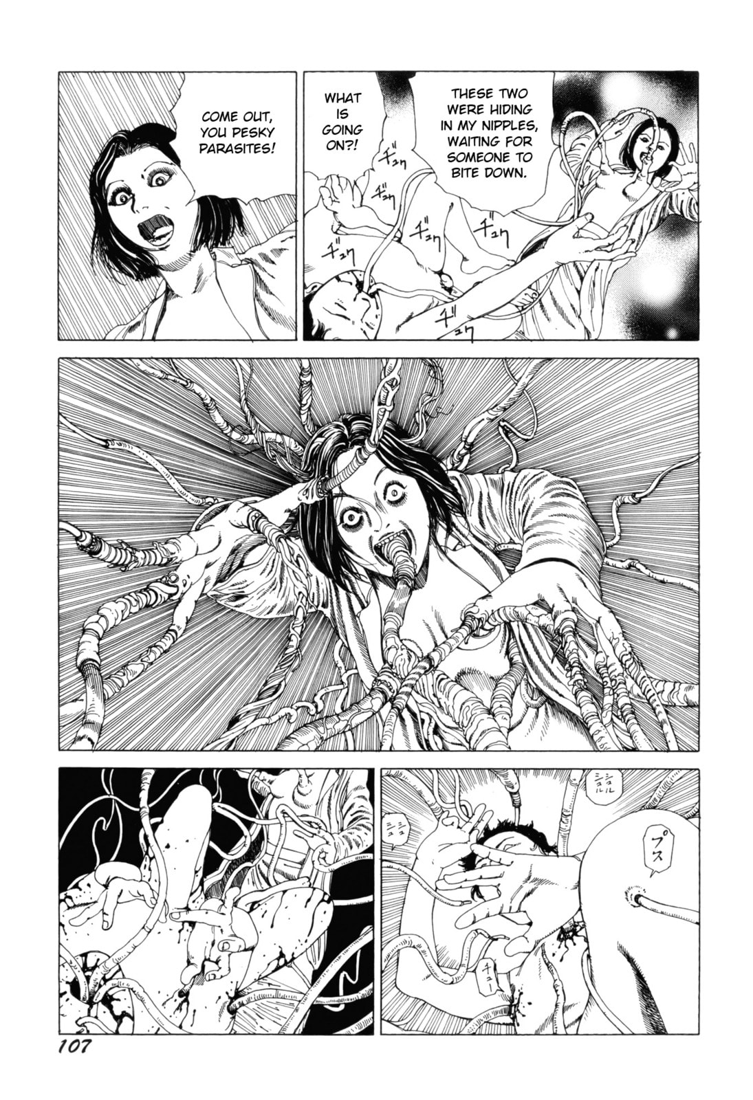 Vampirism Through the Ages page 12