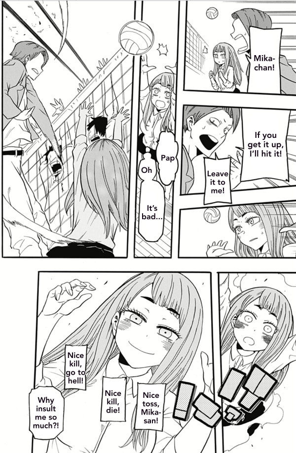 Volleyball and Mika-chan page 13