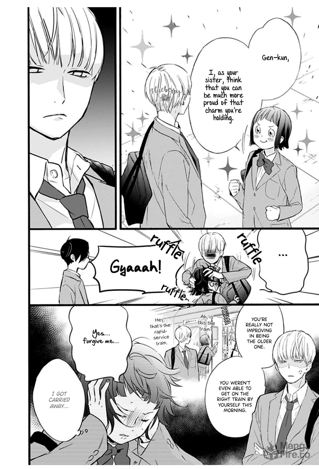 Uchi no Otouto-domo ga sumimasen – Chapter 3 page 11