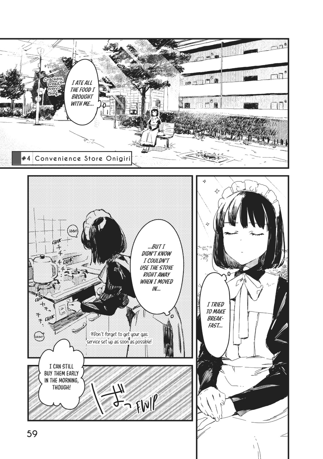 The Food Diary of Miss Maid – Chapter 4 page 0