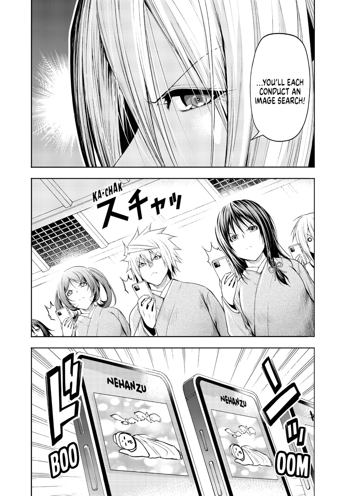 The Statue Returns page 1