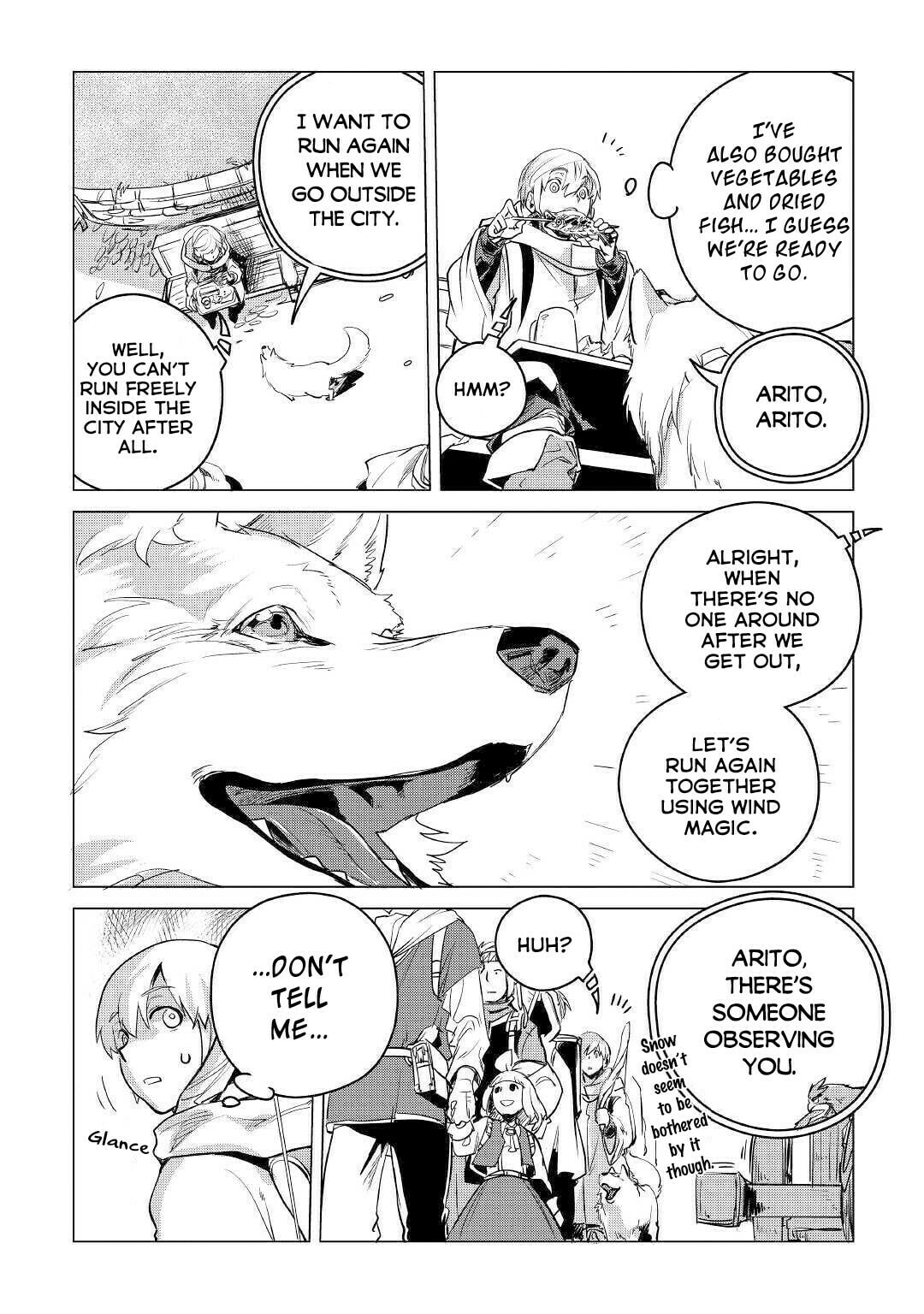 Emerald's Sword page 15
