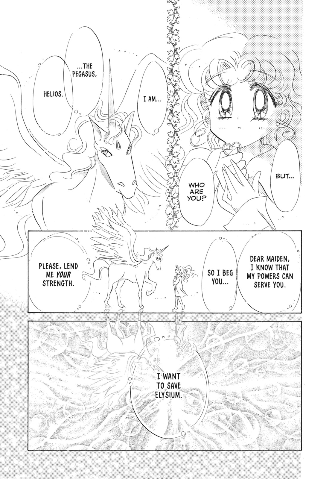 Dream 1 – Eclipse Dream page 33