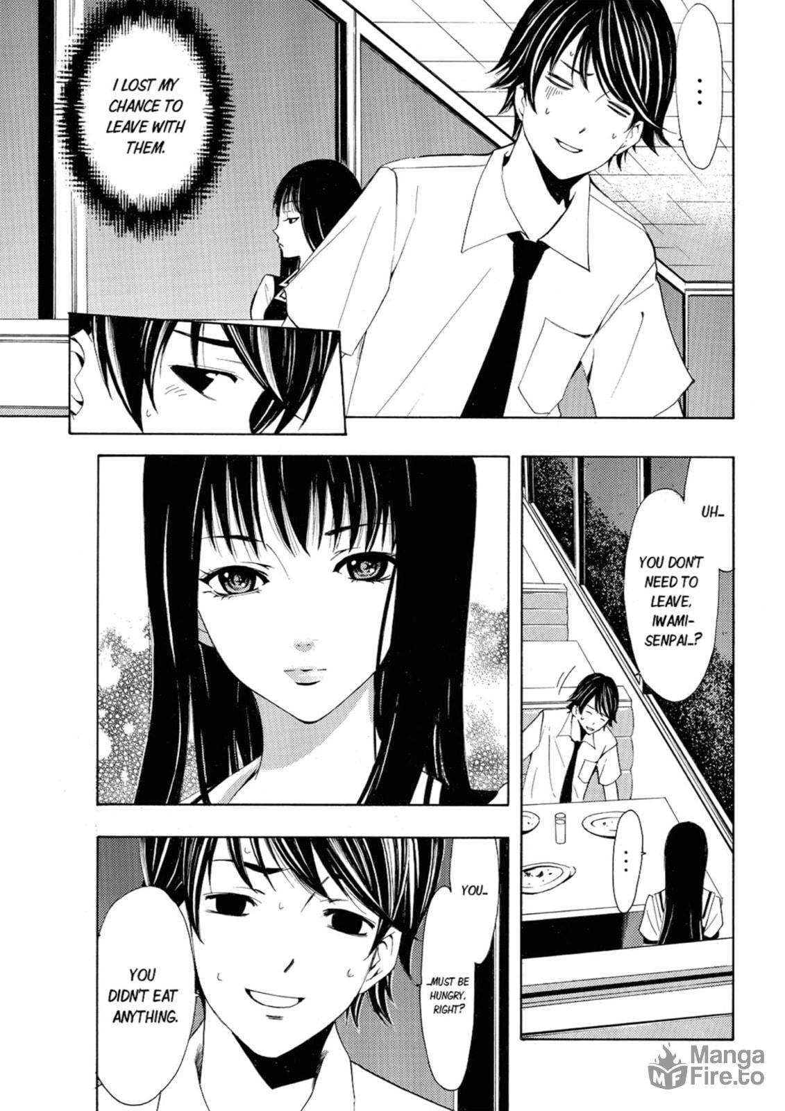 One of Us! page 8