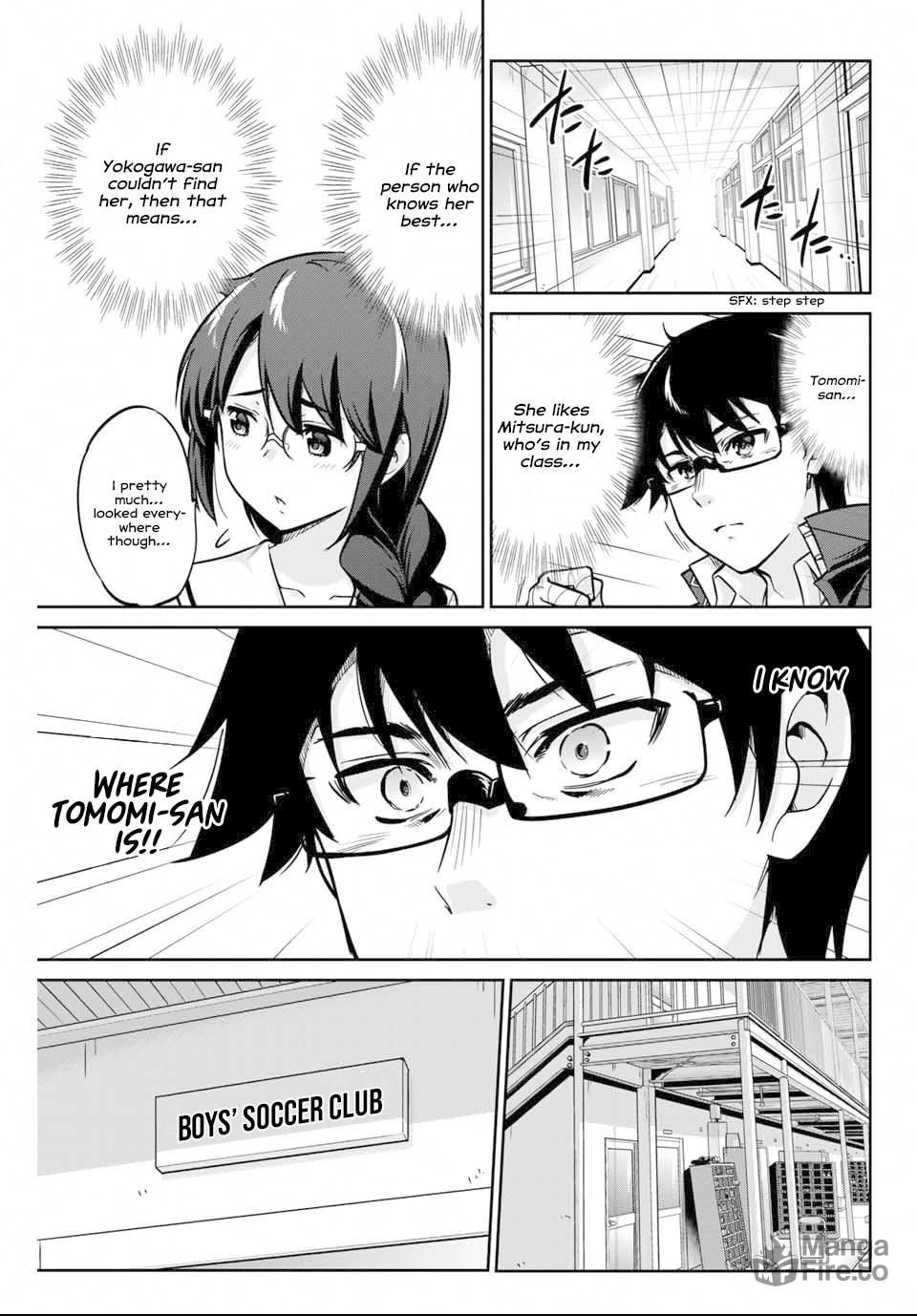 The Wind-Up Curse Chronicle page 17