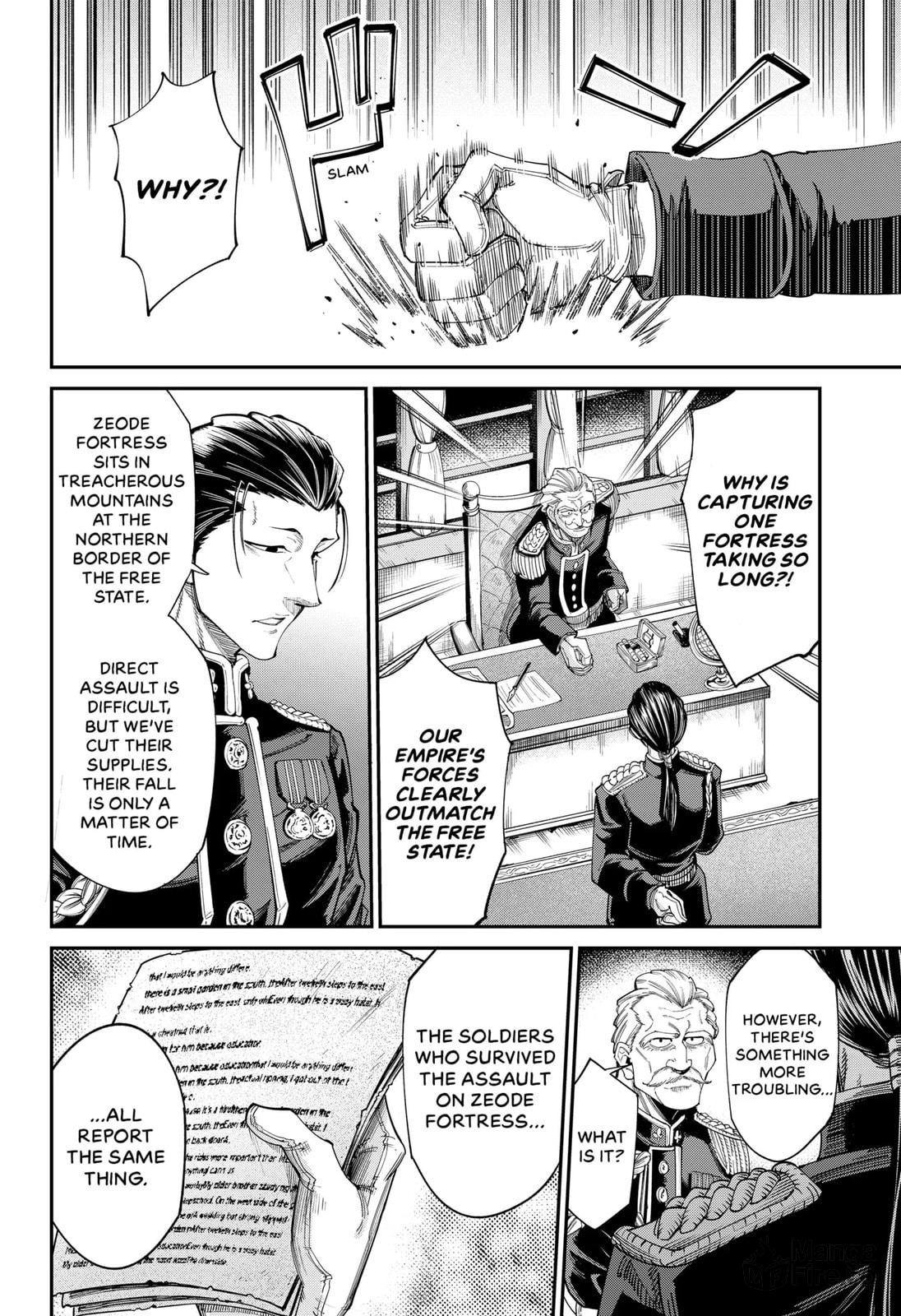 The Beast of the Chocolate Lily page 11
