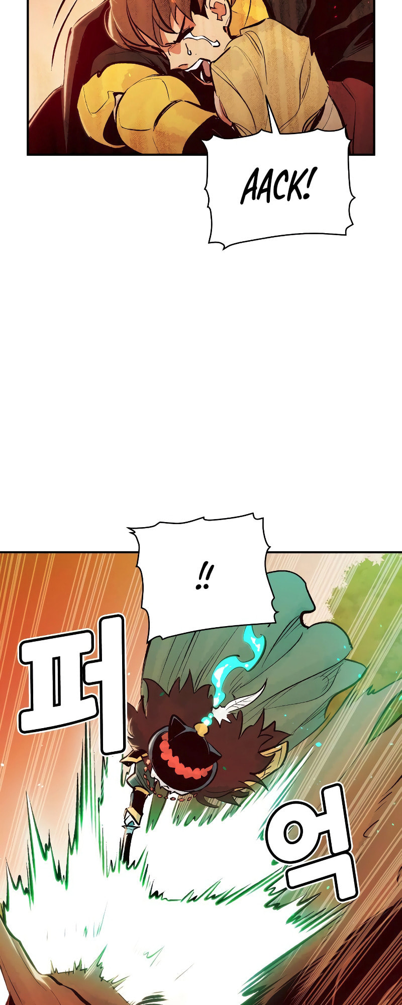 The Lone Necromancer – Chapter 59 page 82