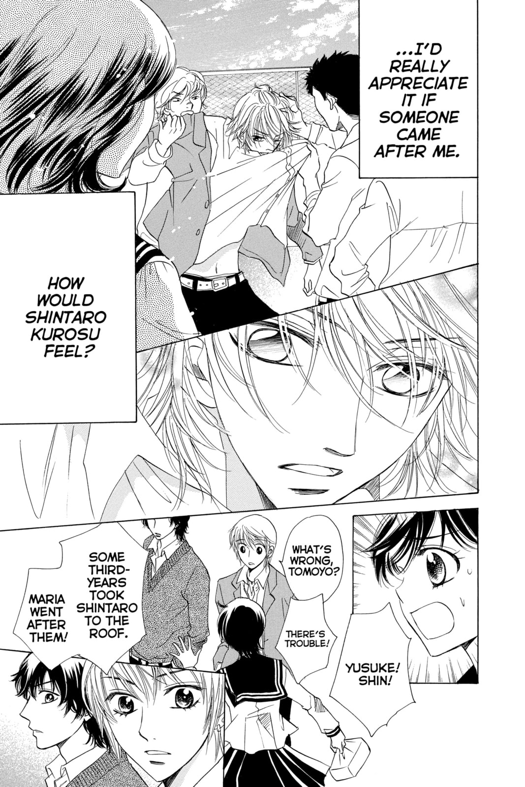 A Devil and Her Love Song – Chapter 51 page 16