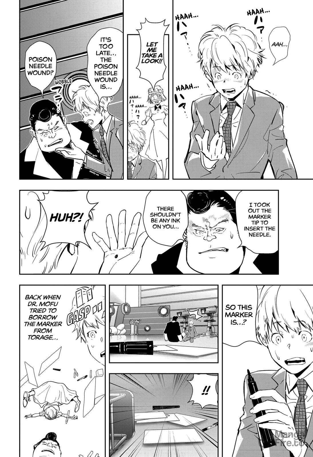 The Case of the Live Broadcast Murder Pt 2 page 23