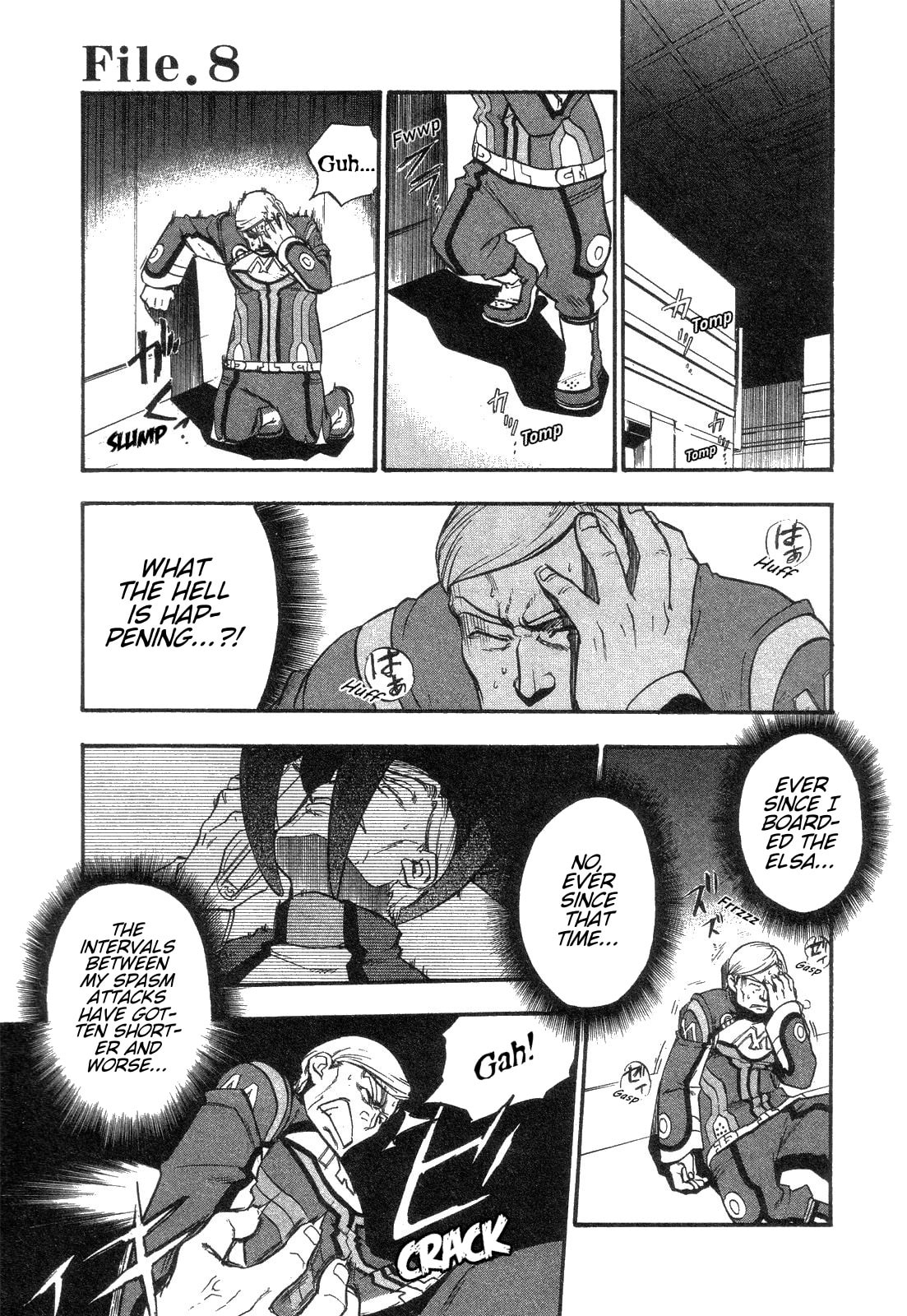 File.8 page 0