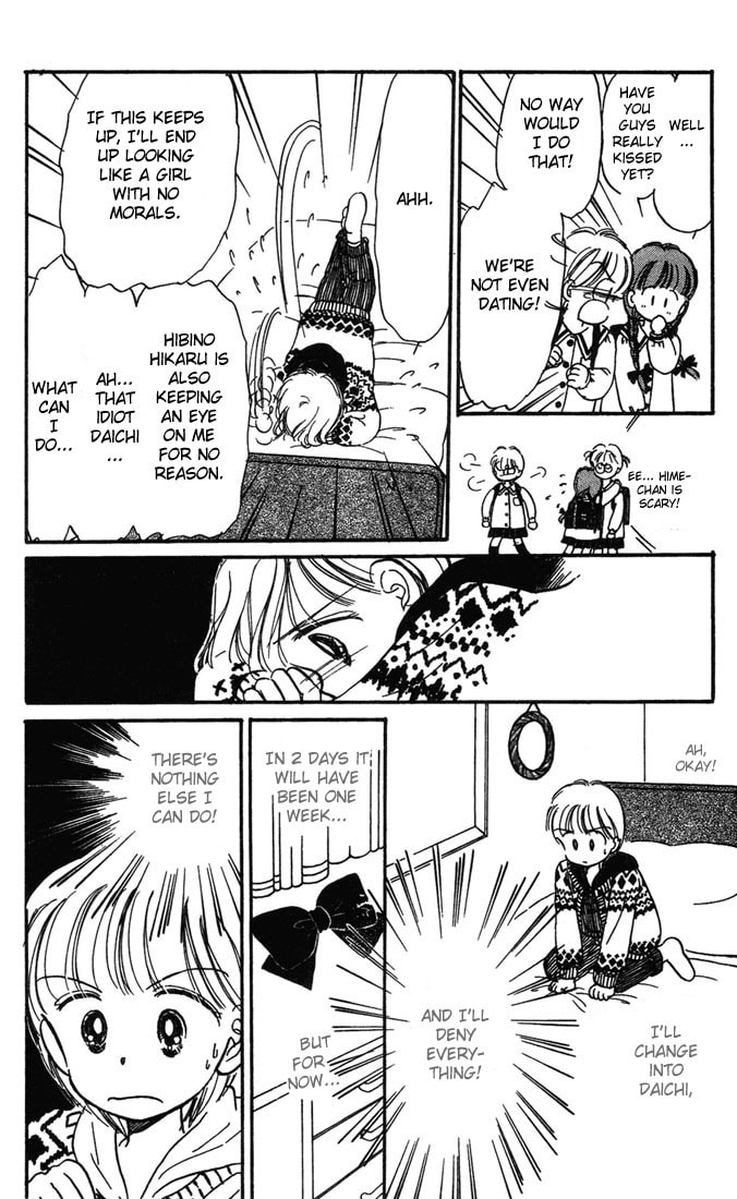 Hime-chan no Ribbon – Chapter 4 page 27