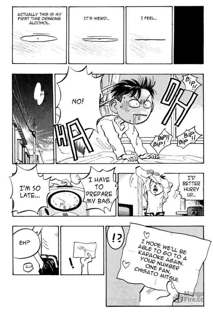 Hakaiou Noritaka! – Chapter 33 page 17
