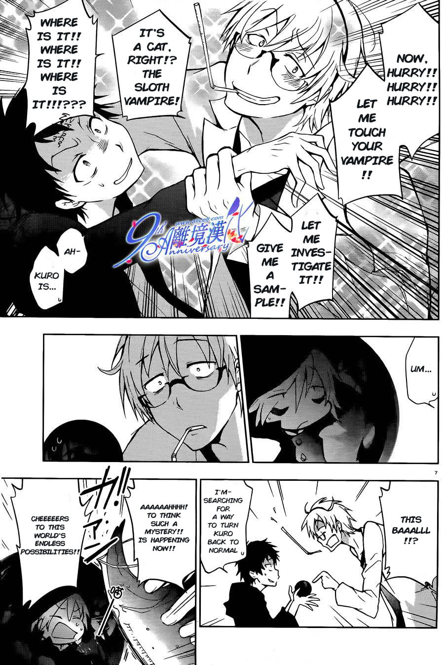 In the Beginning There was the Act page 6