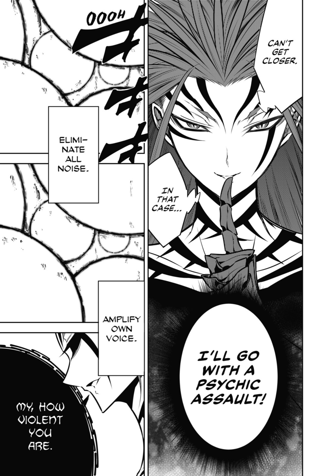 Winged Monarch vs.Winged Monarch page 27