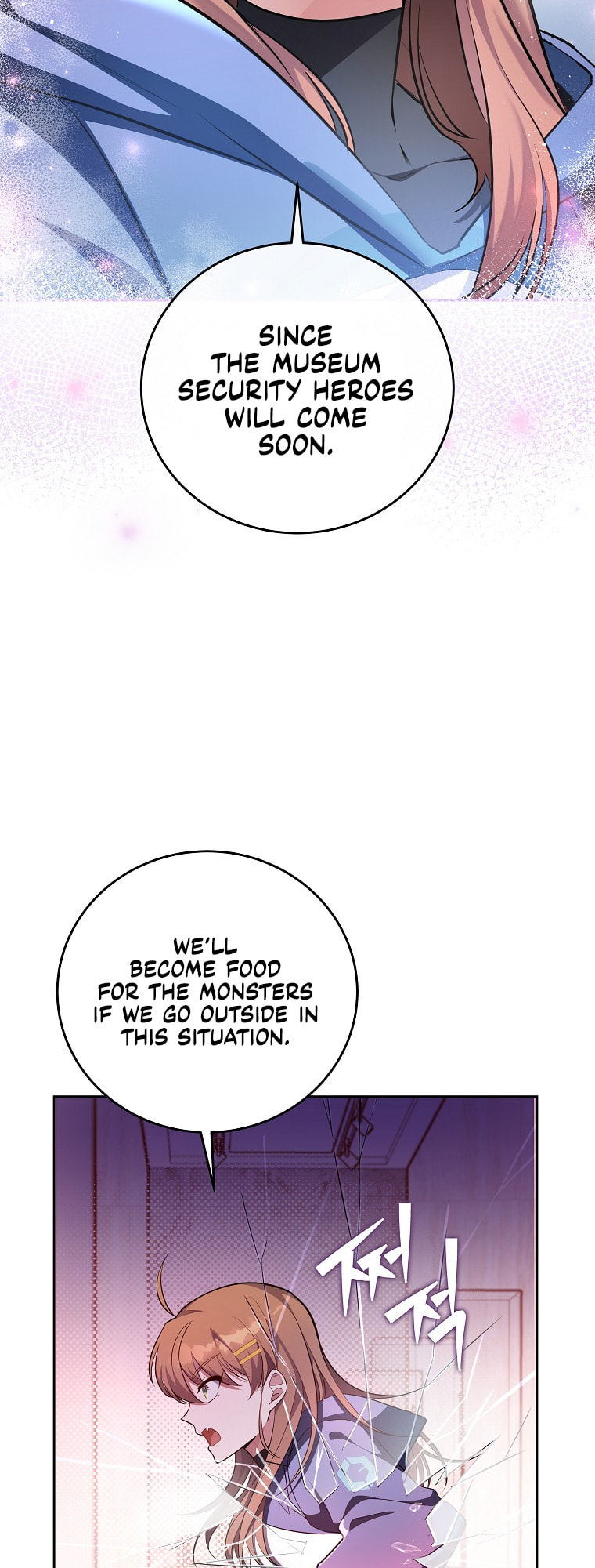 The Novel's Extra – Chapter 9 page 55