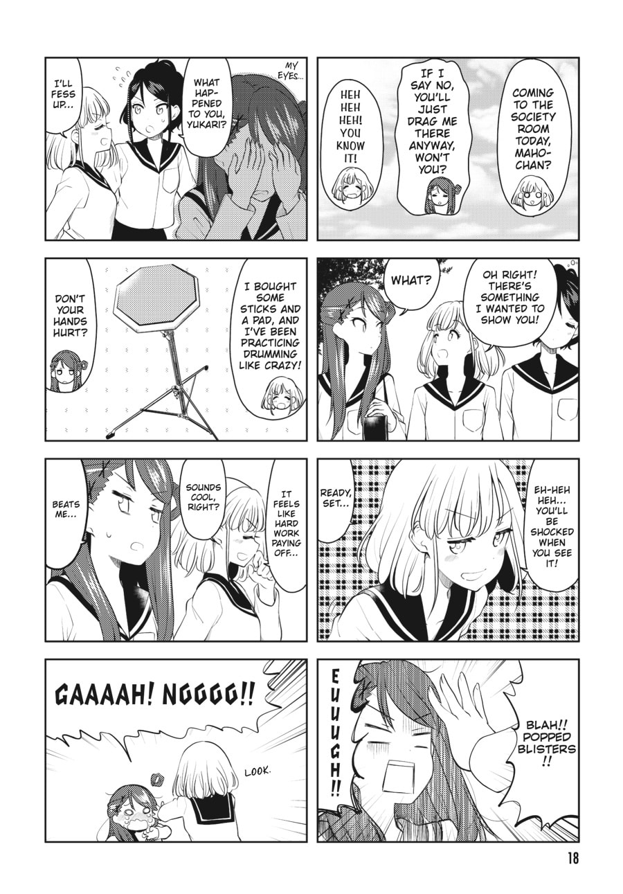 K-ON! Shuffle – Chapter 2 page 1