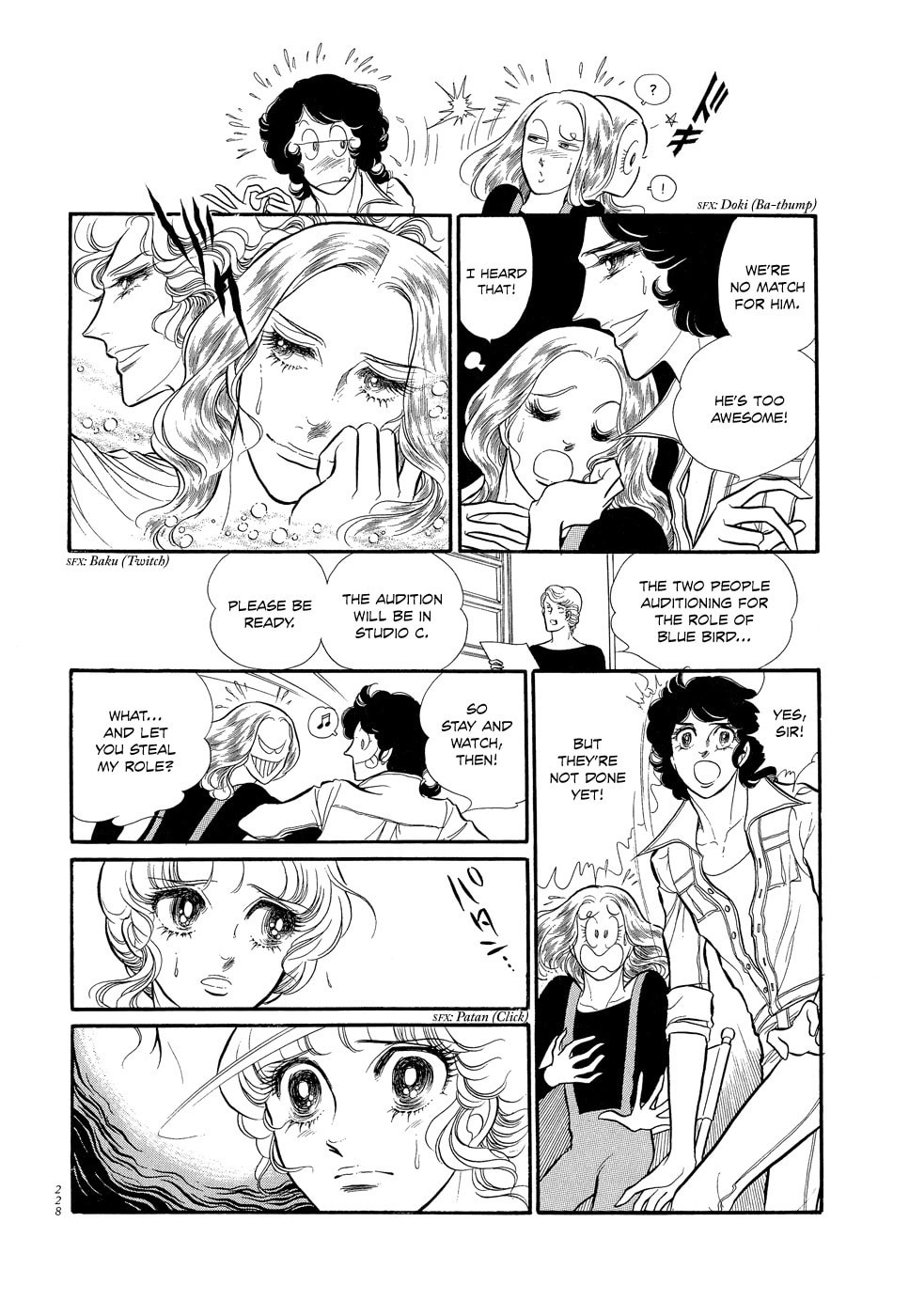 Swan – Chapter 6 page 13