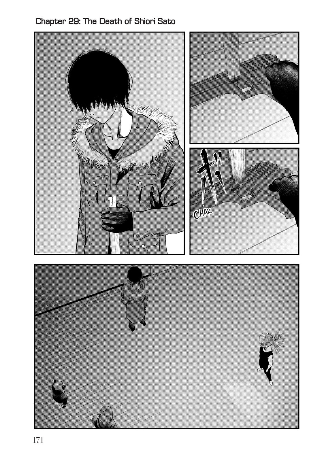 My Tentative Name – Chapter 29 page 0