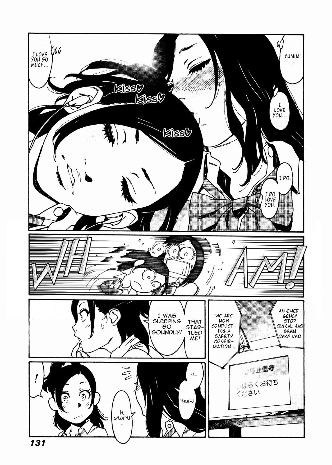 You're too much, senpai. page 6