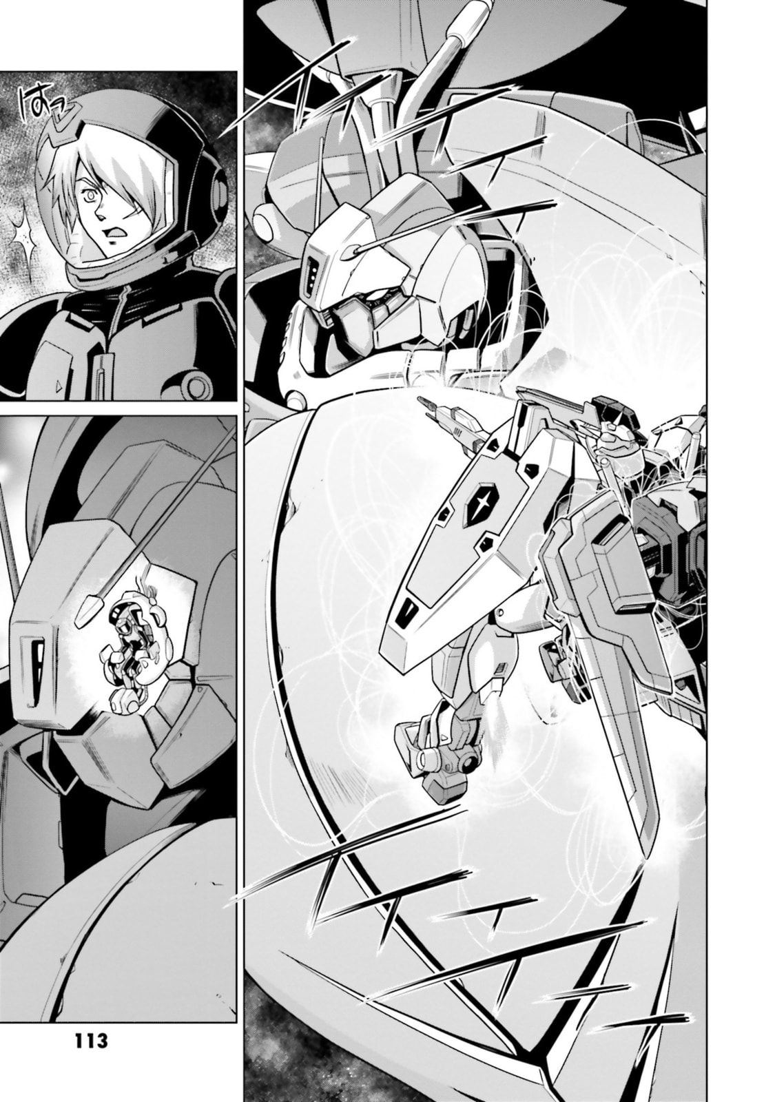 Mobile Suit Gundam F90 FF – Chapter 18 page 6