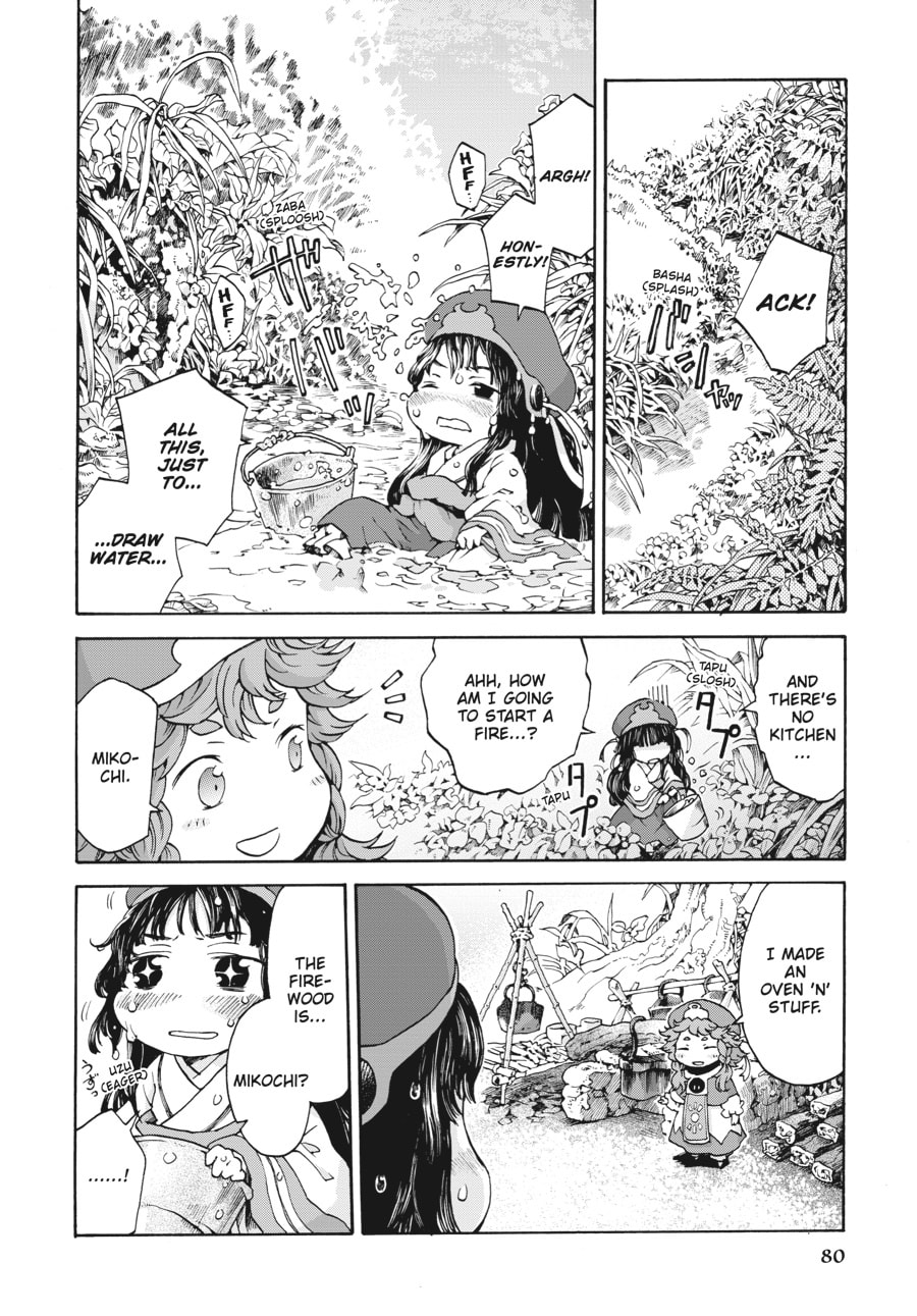 Hakumei & Mikochi – Chapter 4 page 10