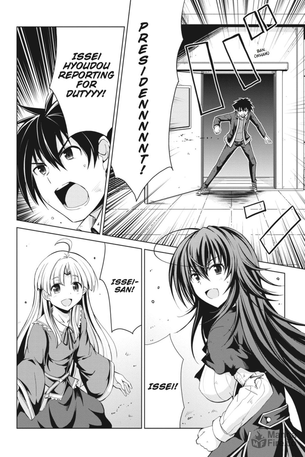 High School DxD – Chapter 20 page 5