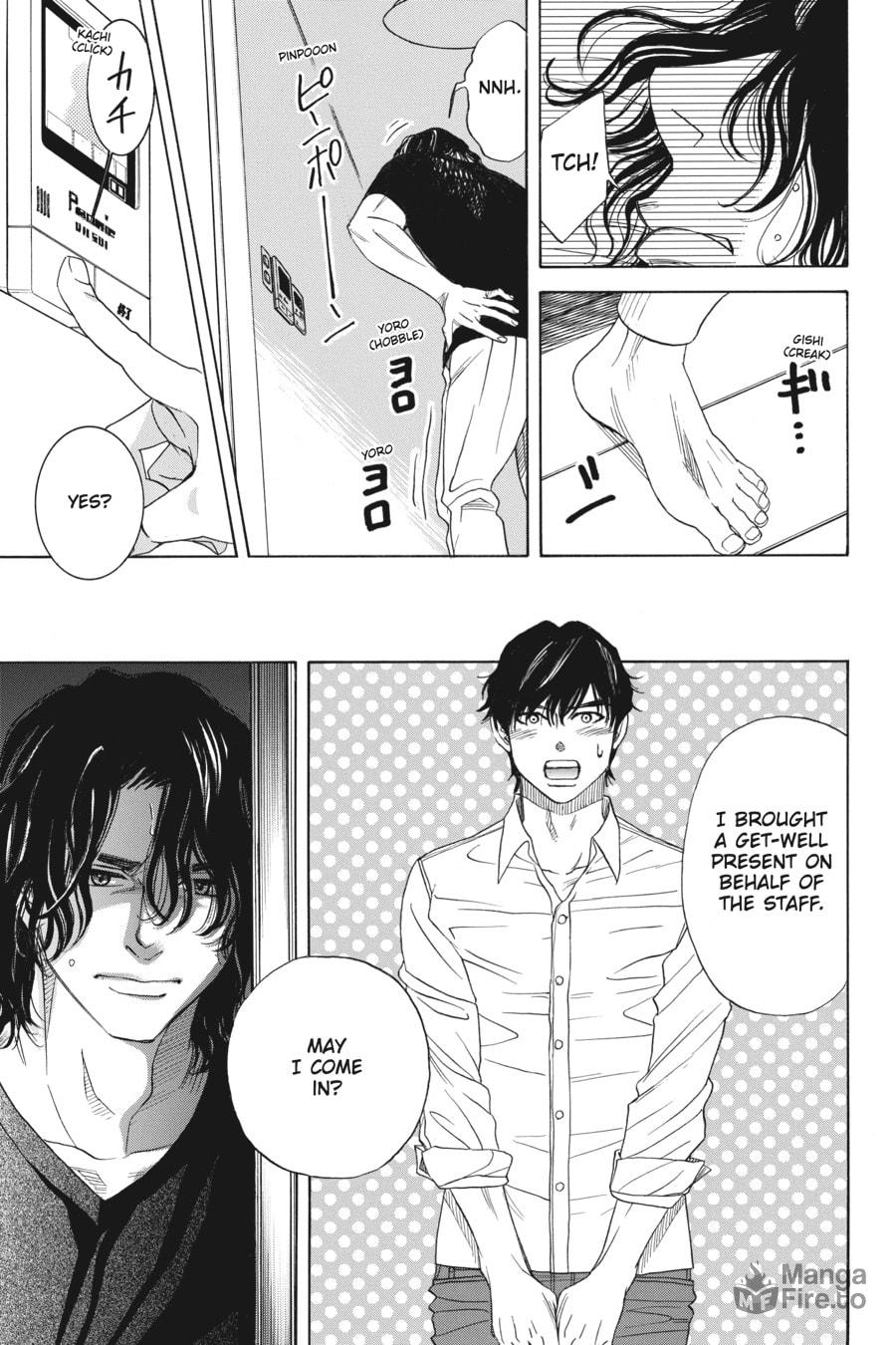 Trouble page 4