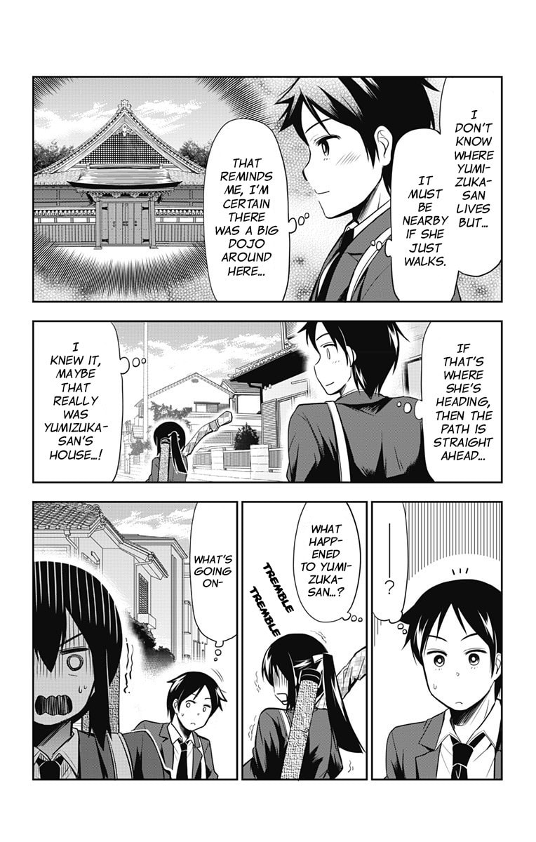 Yumizuka Iroha's Path Home page 3