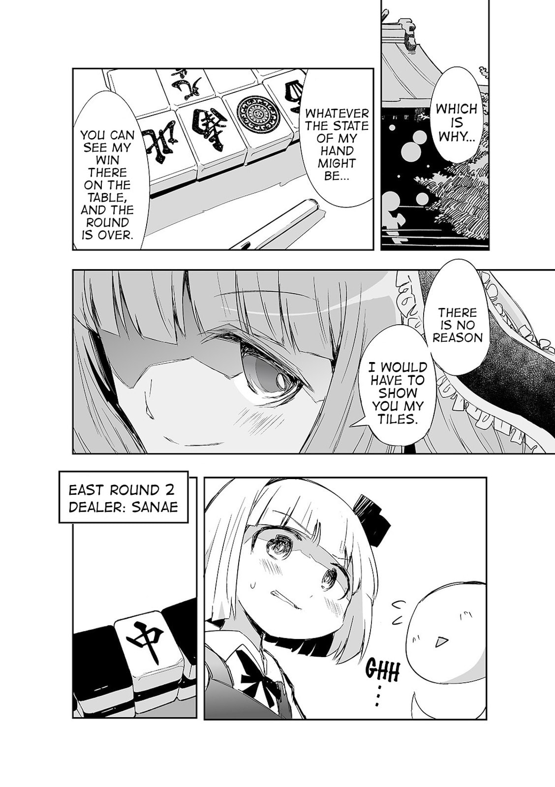 Touhou Project Fan Fictions: There Aren't Many Tiles That Can't Be Discard – Chapter 12 page 6