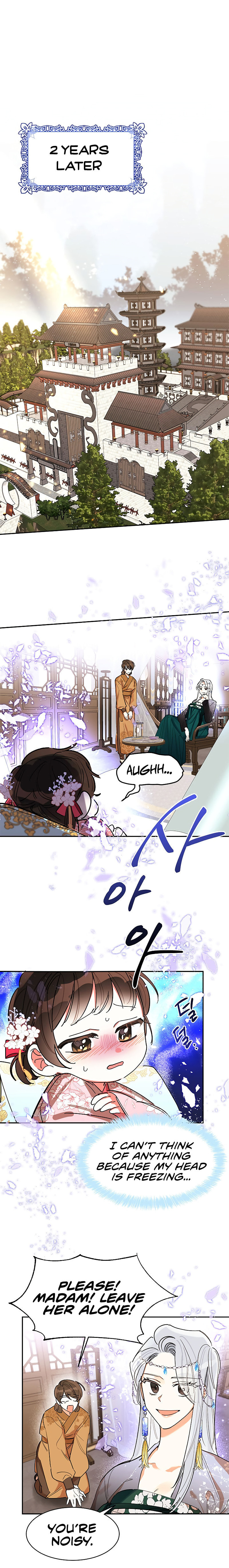 Precious Daughter of the Greatest Martial Arts Villain – Chapter 3 page 1