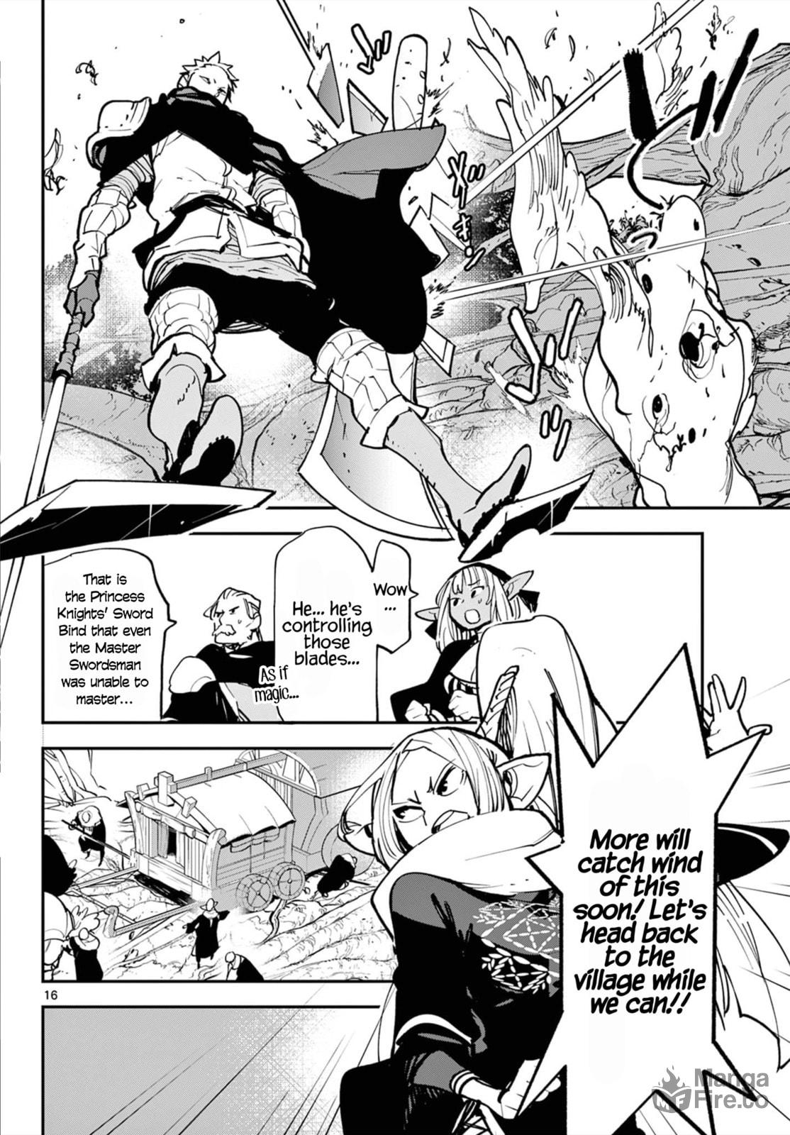 Princess Knights page 14