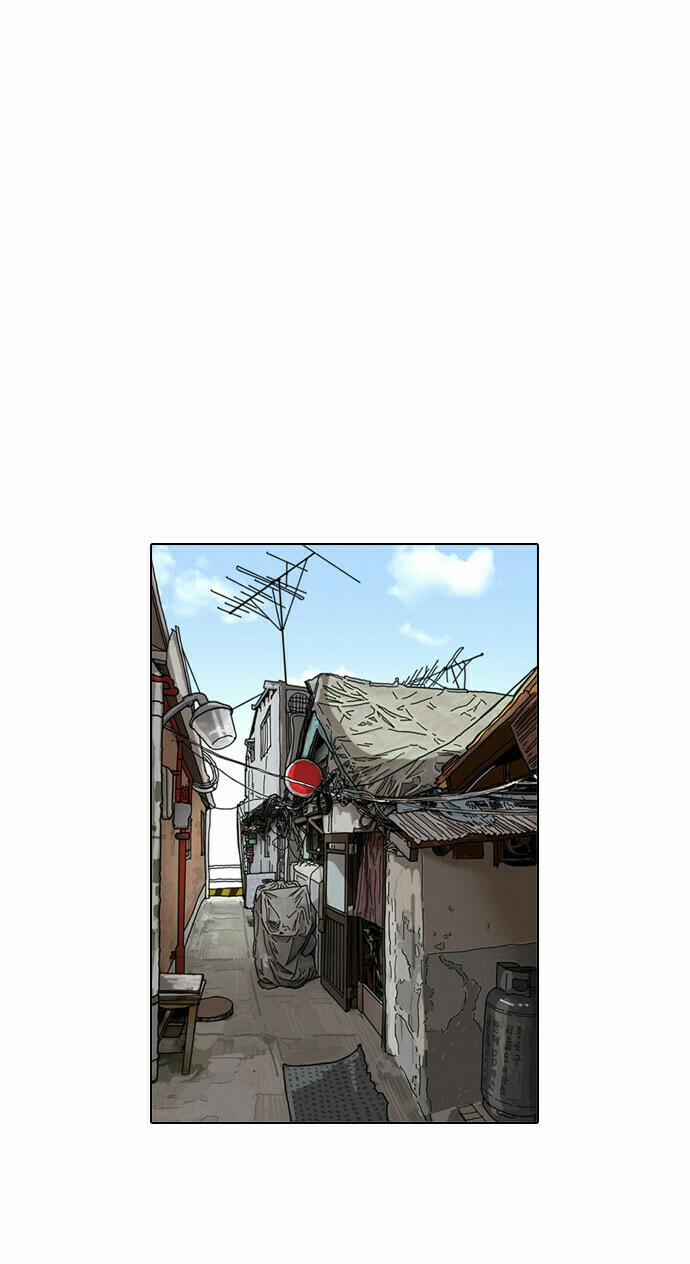 Lookism – Chapter 79 page 42