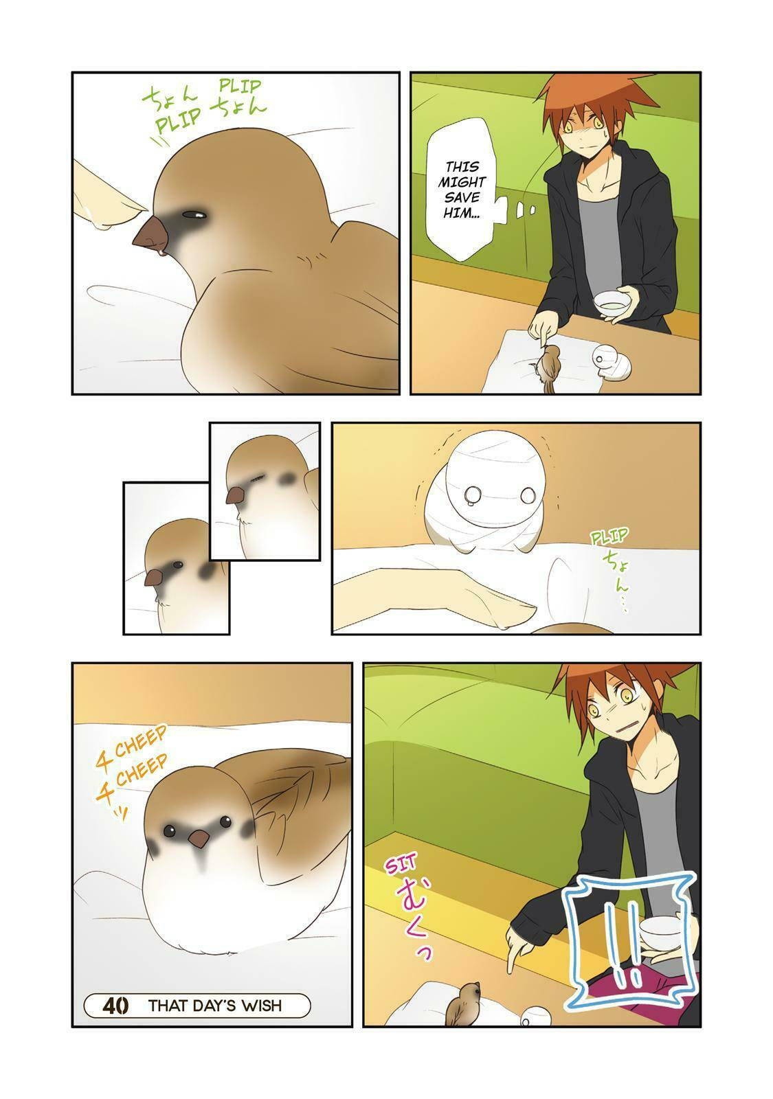 How to Keep a Mummy – Chapter 40 page 0