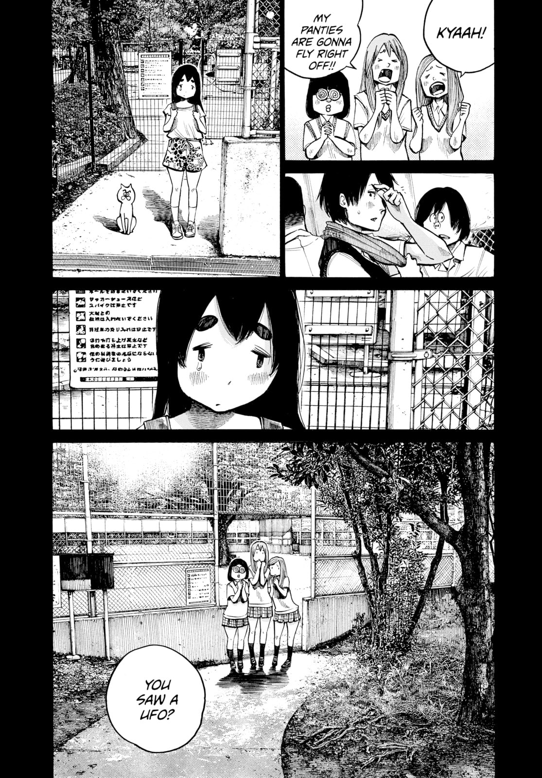 Dead Dead Demon's Dededede Destruction – Chapter 27 page 6